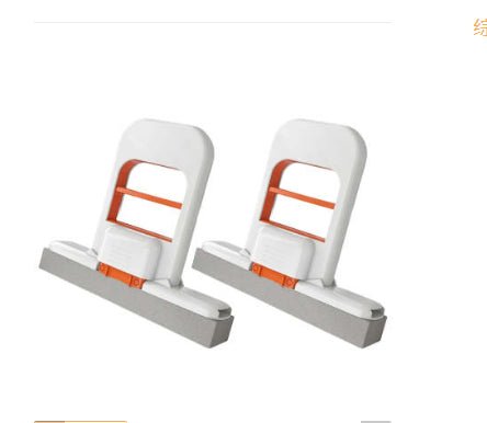 Handheld Mini Foldable Desktop Mop - Sash Store