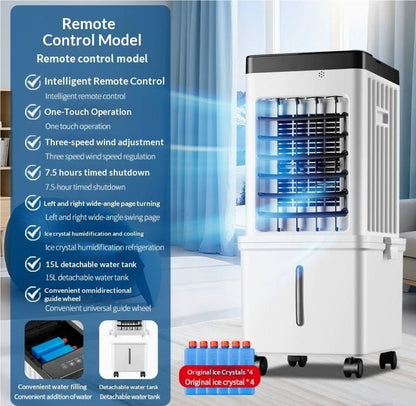 Stylish Dual Control Cooling Fan - Sash Store